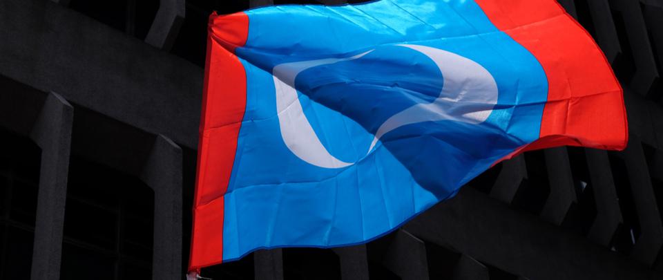 What's With All the Hopping, PKR? 