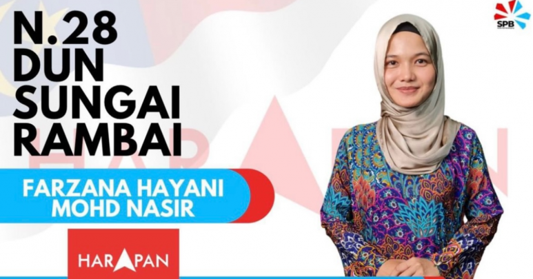 PKR’s Farzana Hayani On Being the Youngest Candidate in Melaka State Elections