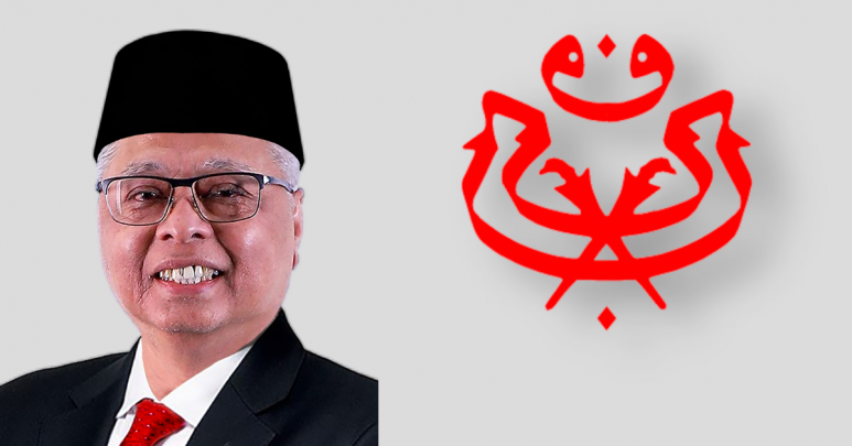 How Did Ismail Sabri’s Cabinet Perform in Their First 100 Days?