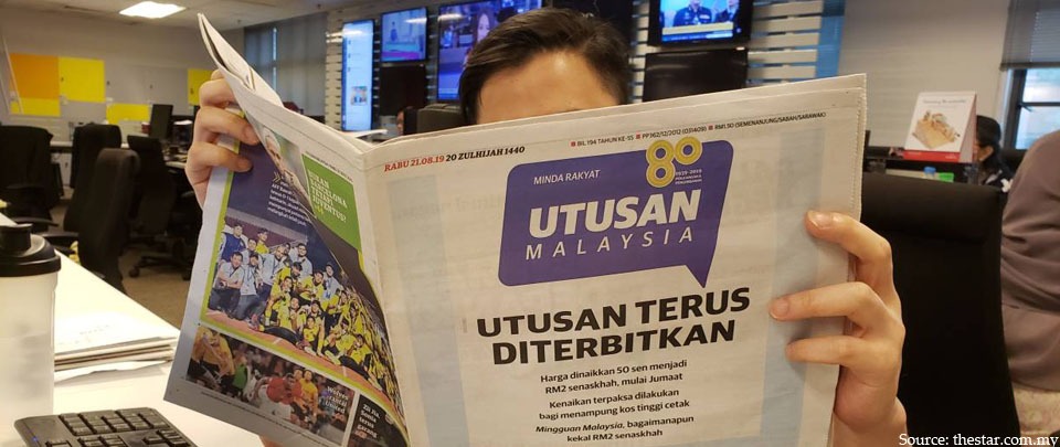 Utusan