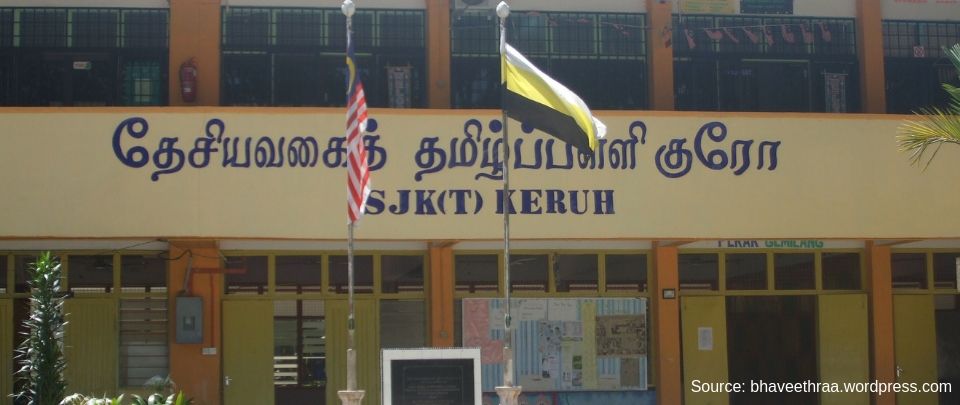 101: Vernacular Education and Tamil Schools