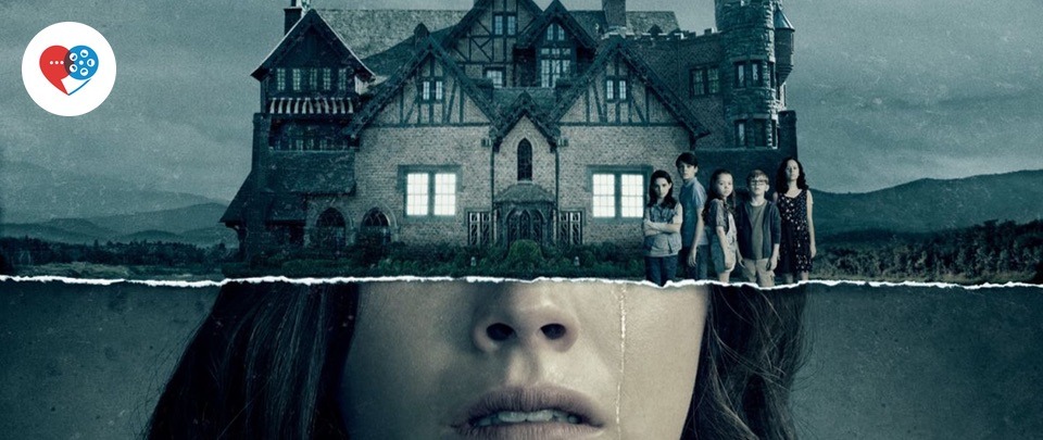 The Haunting of Hill House (Binge Watch #74)