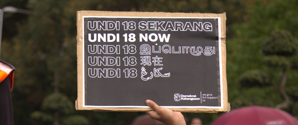 Undi18 Protesters Called by Cops to Give Statement