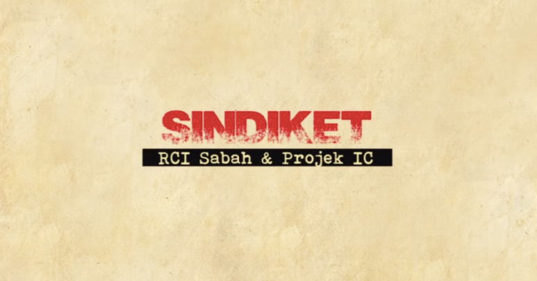 Stay Home & Watch: Sindiket