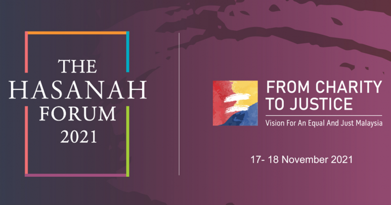 What Can We Expect From Hasanah Forum 2021?
