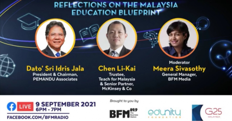 Malaysia’s Education Challenges #2: Reflections on the Malaysia Education Blueprint