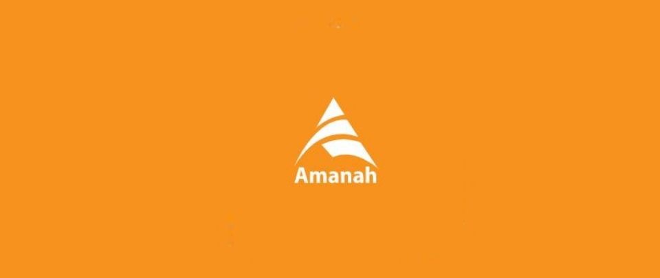 Trusting The Younger Members To Bring Amanah Forward