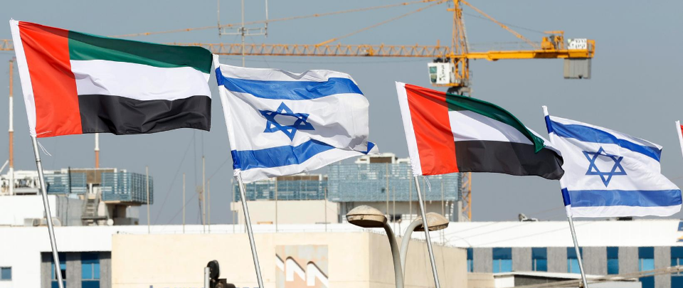 Auld Enemies Israel and UAE Prefer Love Over War