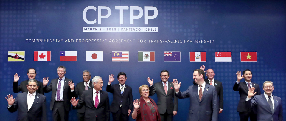 CPTPP Not Just A Trade Deal