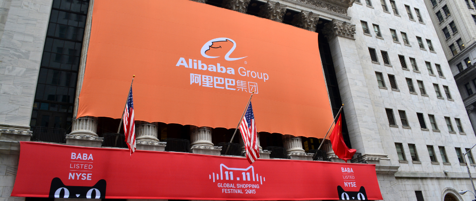 Alibaba And The 11/11 Sales