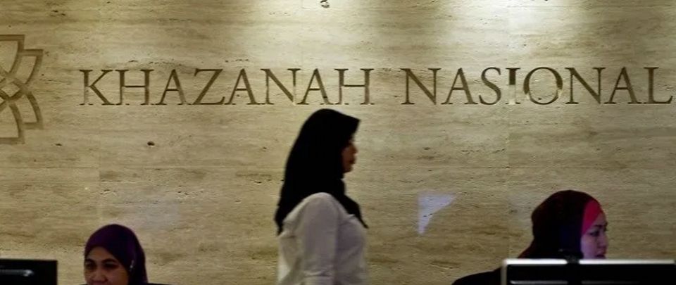 Khazanah