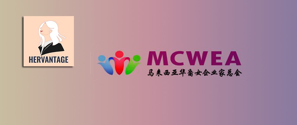 Malaysian Chinese Women Entrepreneurs Association