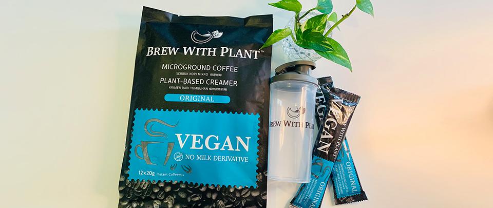 Brew With Plant: Vegan Coffee