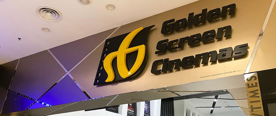  GSC Acquires MBO, As Cinemas Allowed To Reopen