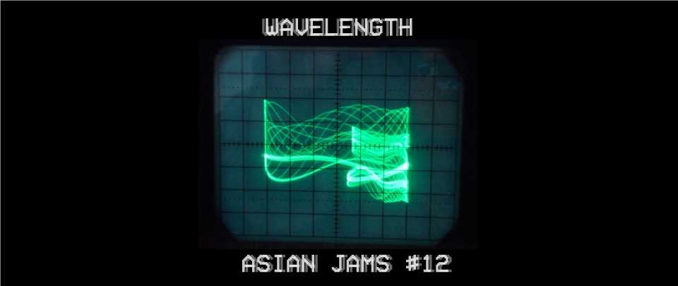 Asian Jams #12 