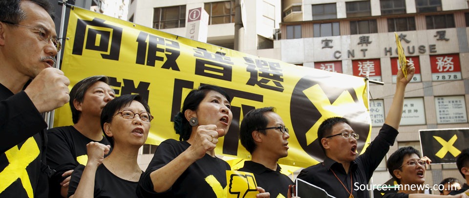 Hong Kong - Democratic Impasse?