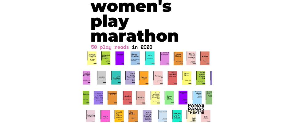 Women’s Play Marathon