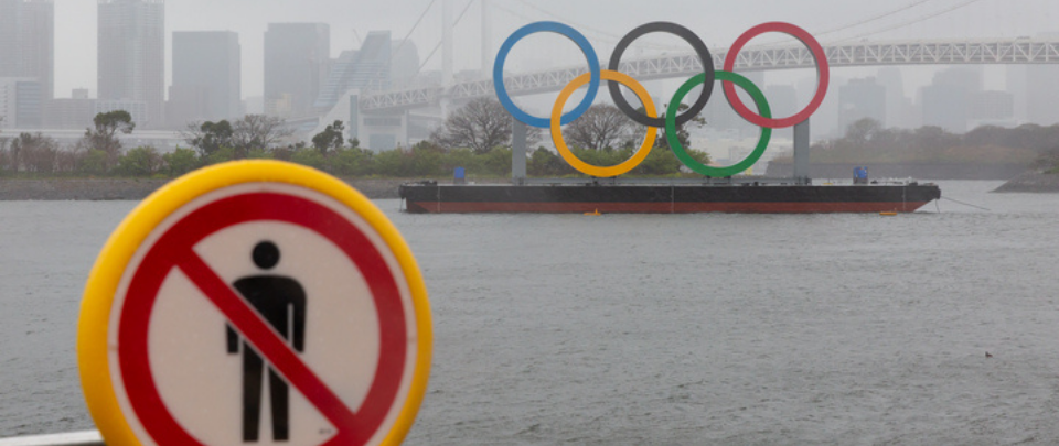 Tokyo Olympics Staring Contest