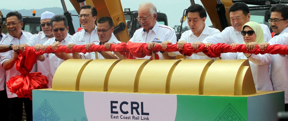 ECRL, Unnecessary?