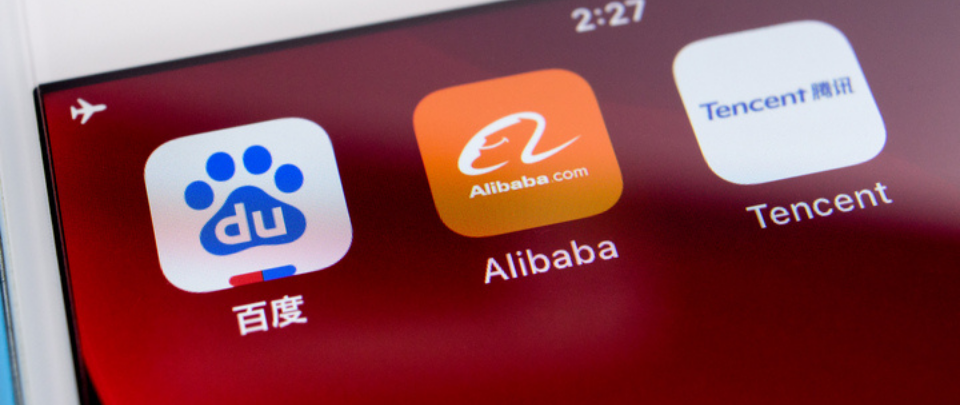 China Big Tech In Antitrust Crosshairs