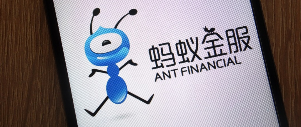 Ant IPO In Doubt?